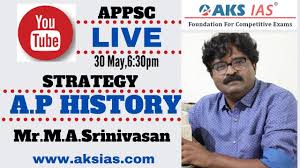 AKS IAS Academy Images photo 5